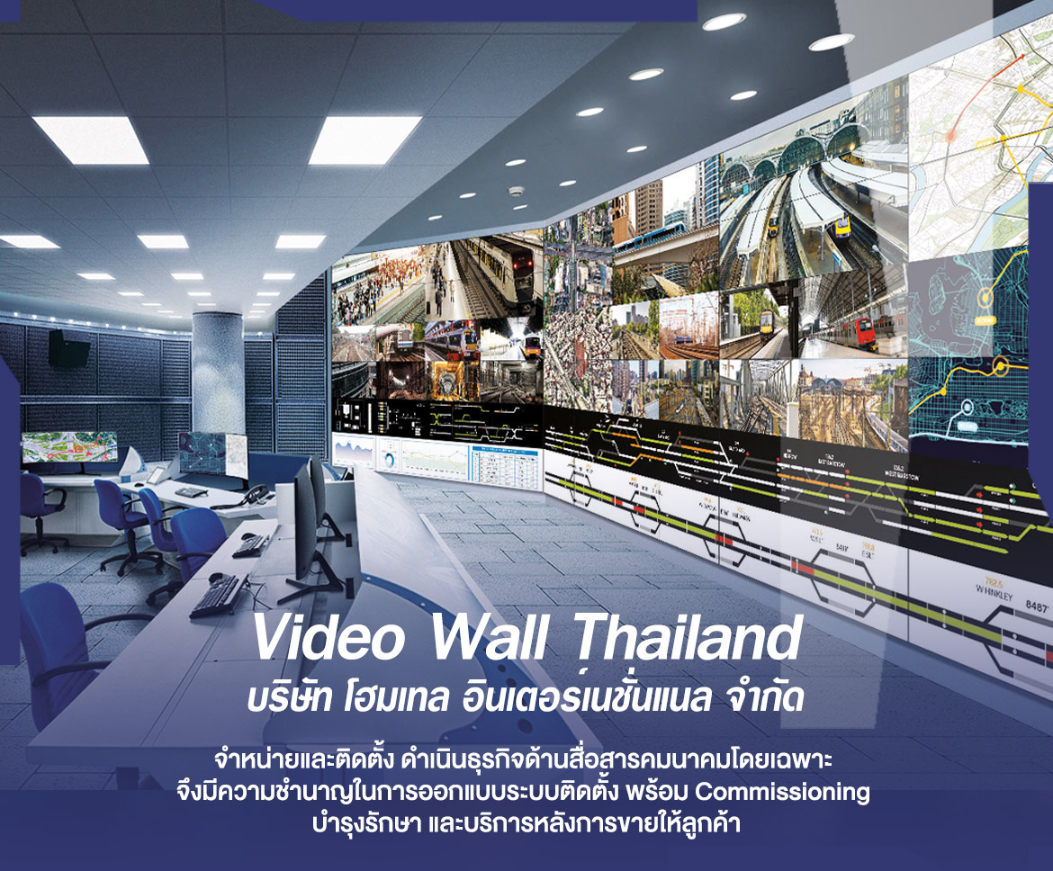 Video Wall Thailand