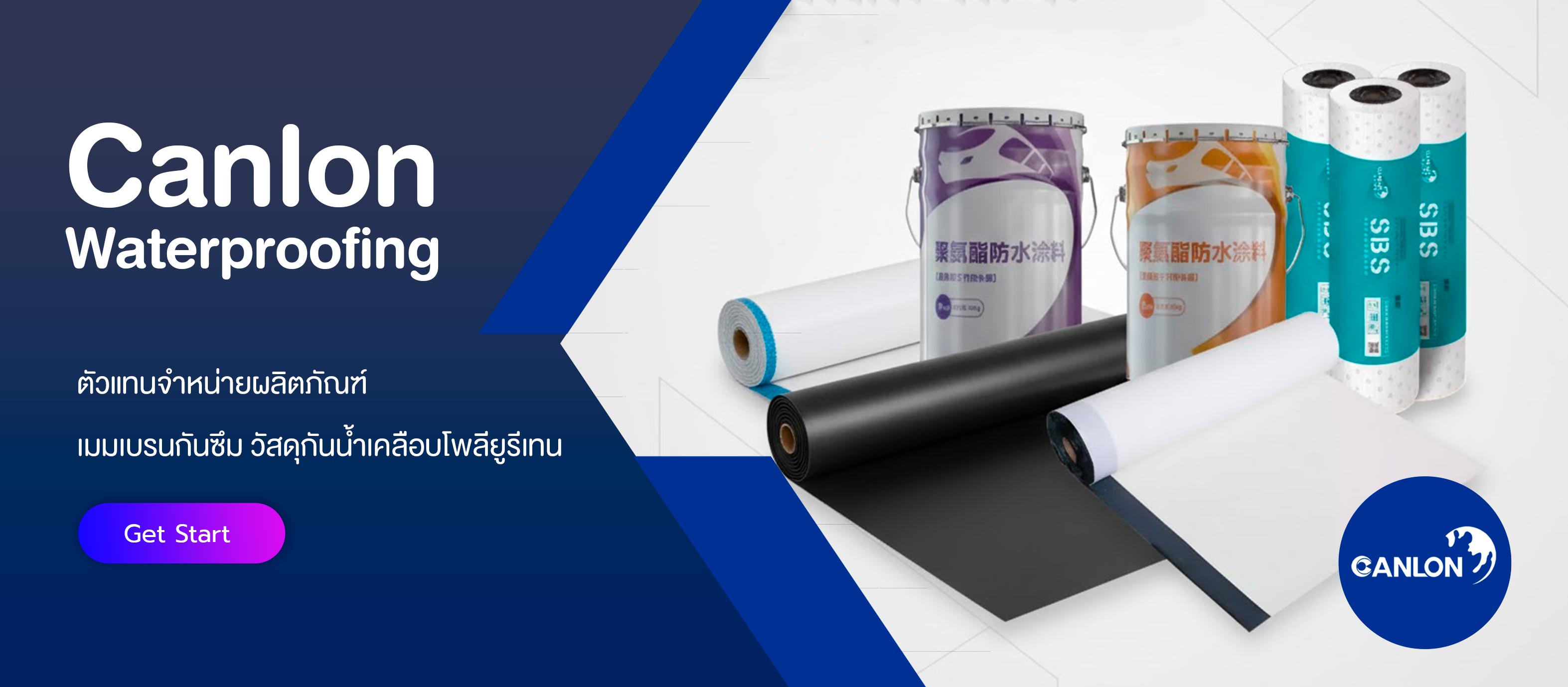 Canlon Waterproofing