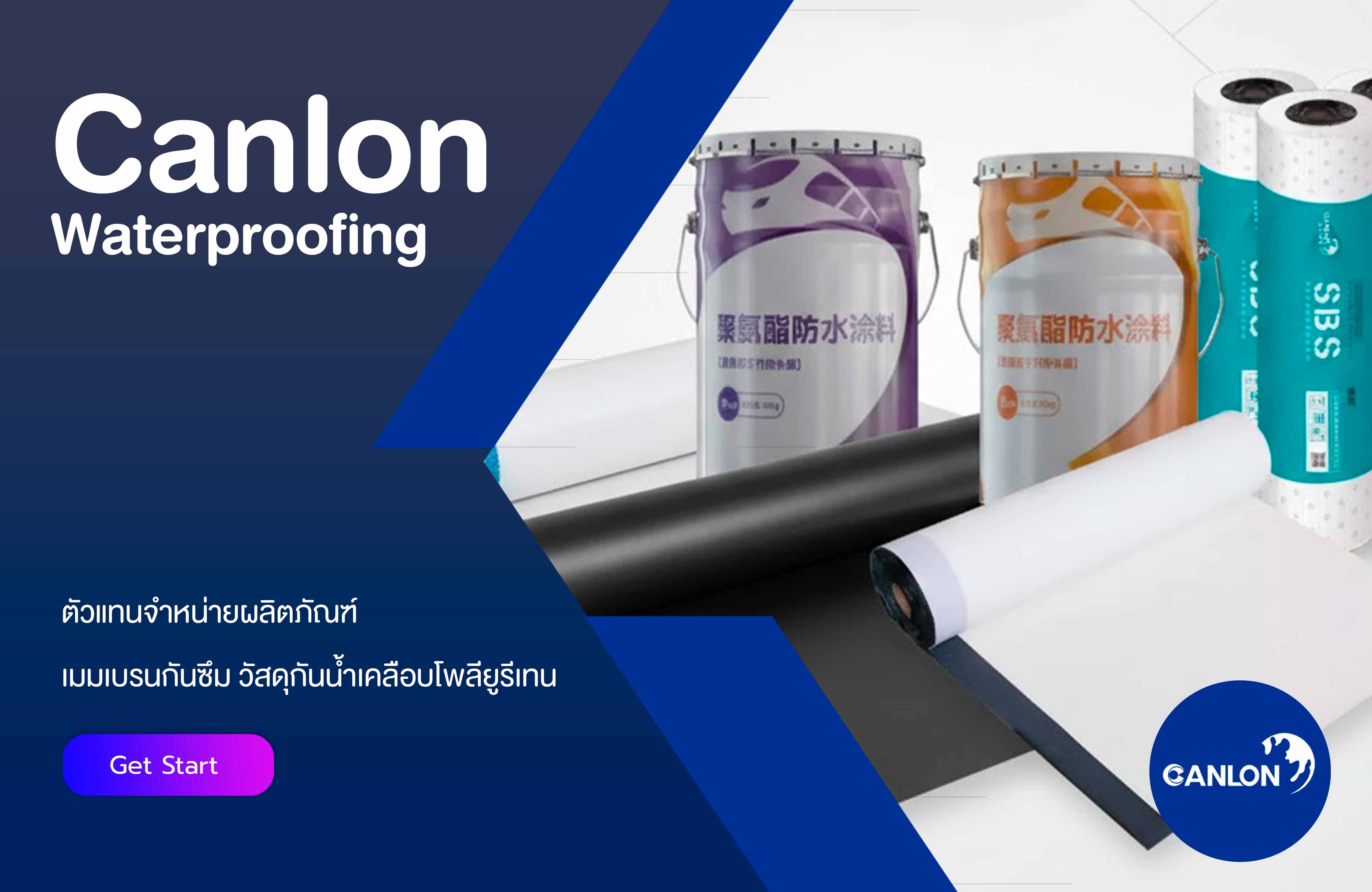 Canlon Waterproofing