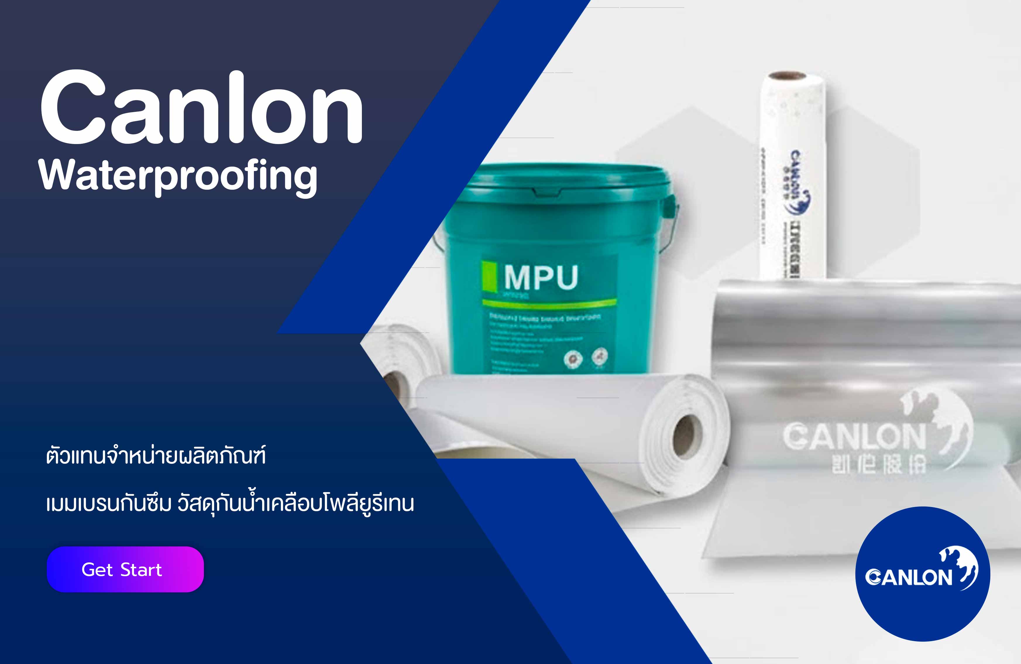 Canlon Waterproofing