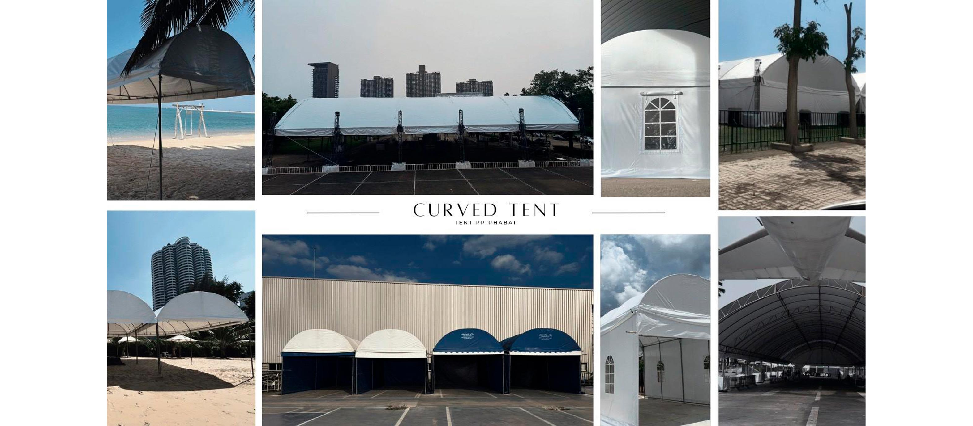 เช่าเต็นท์