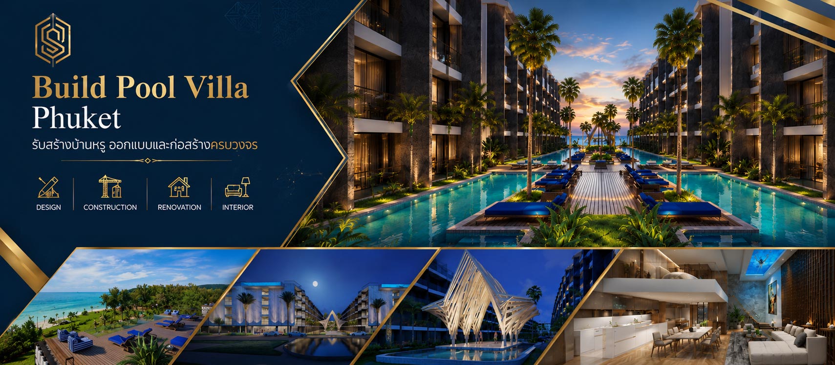 Build Pool Villa Phuket