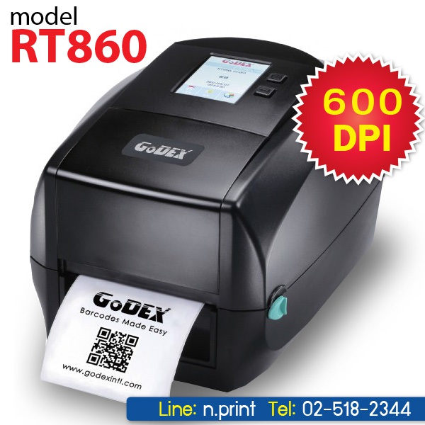 เครื่องพิมพ์บาร์โค้ด Godex RT860