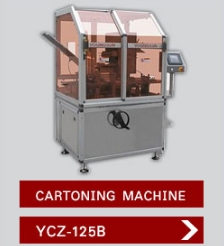 PACKAGING MACHINE YCZ 125B