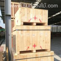 Wooden Crate Pallet