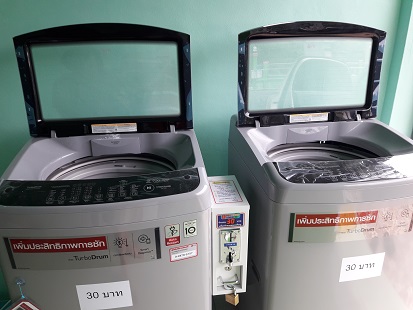 เครื่องซักผ้าหยอดเหรียญราคาถูก 10 kg จ นครปฐม
