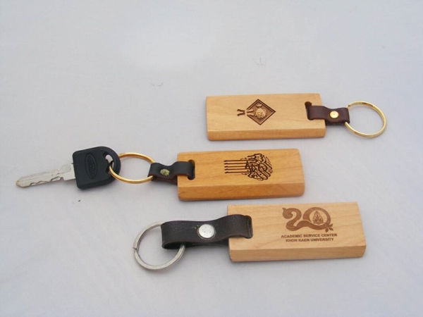 Wooden key chain