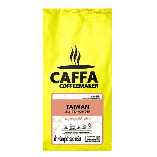 Taiwan Milk Tea Powder