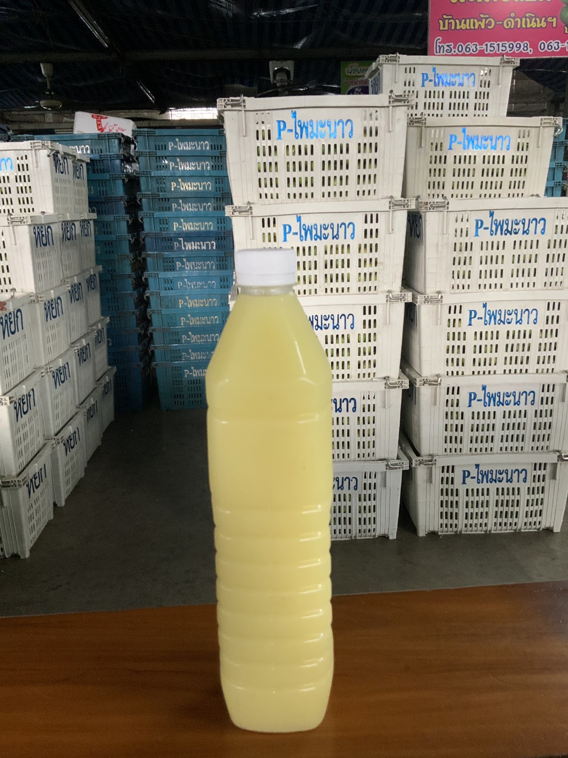 Real lemon juice fresh squeezed without additive