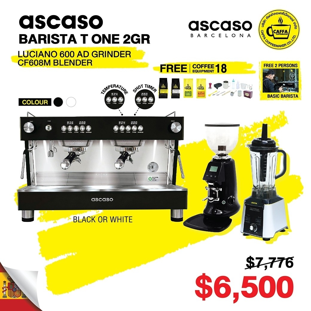 ascaso barista 2gr