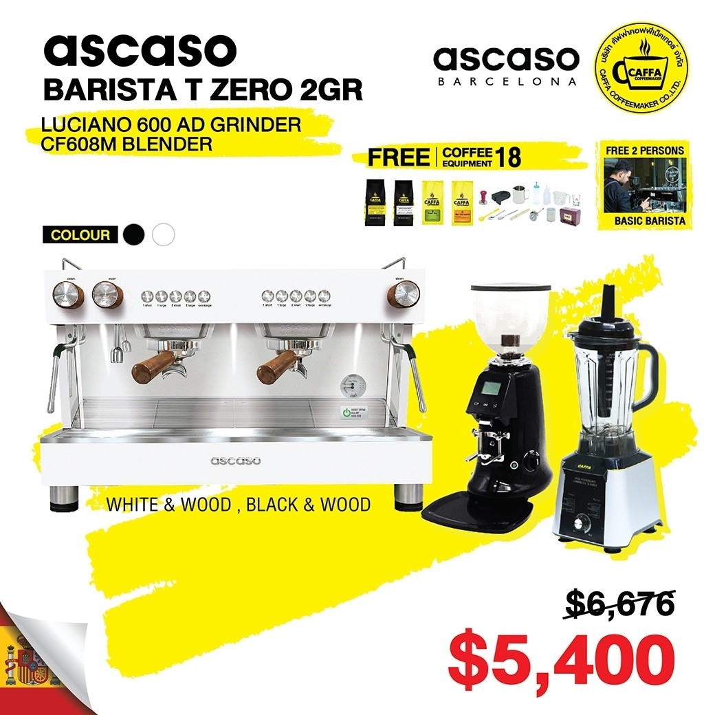 ascaso barista 2gr