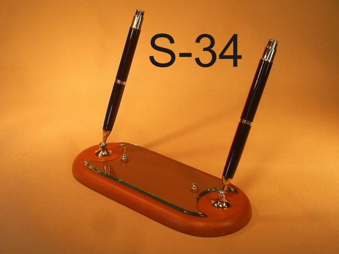 Stationary S-34