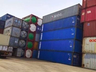 Buy-Sell Shipping Containers