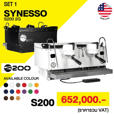 COFFEE MACHINE SYNESSO S200 2G