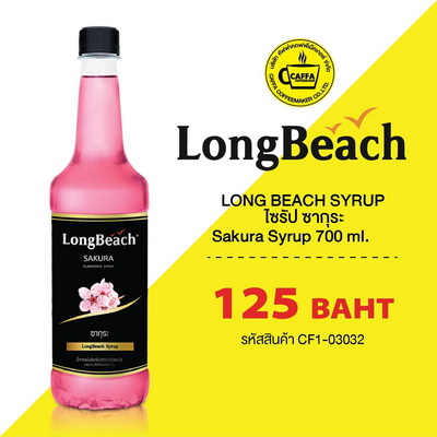 Longbeach Syrup Sakura