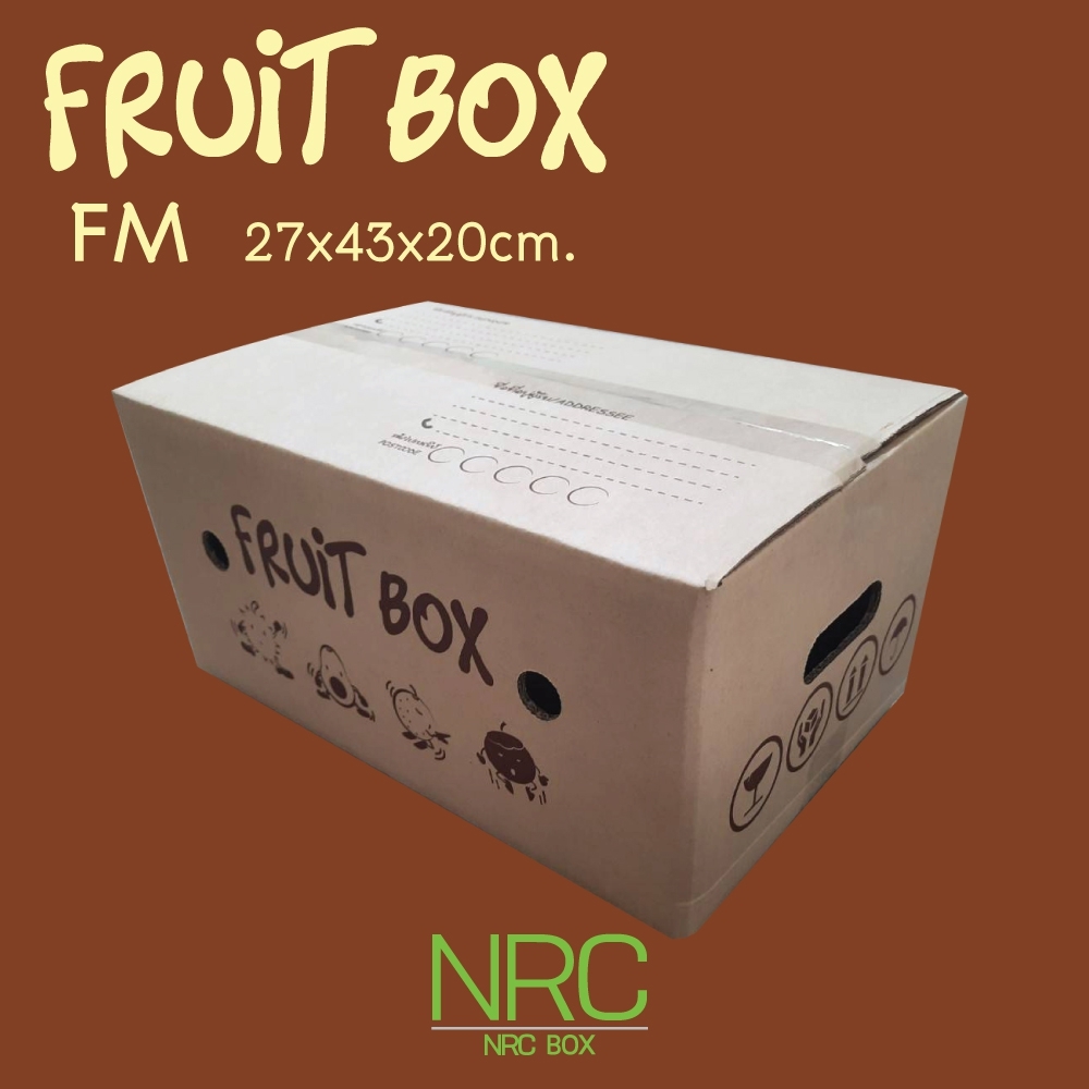 กล่องผลไม้ (Fruit Box) เบอร์ FM