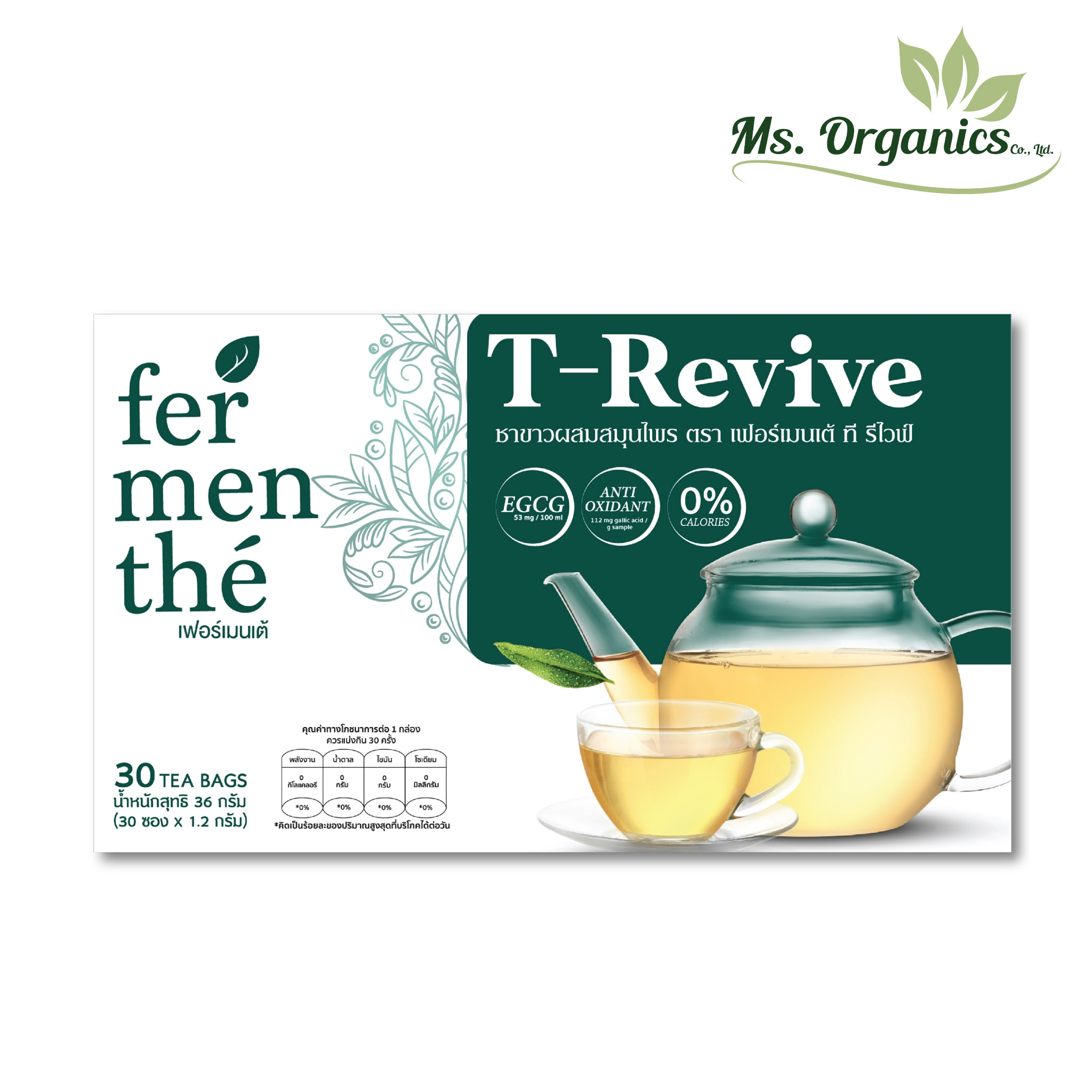 Fermenthé  T-Revive 8 Beneficial Thai Herbs
