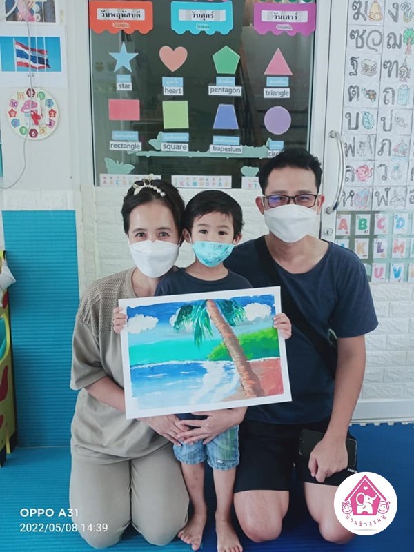 รับเลี้ยงเด็ก มีนบุรี-หทัยราษฎร์