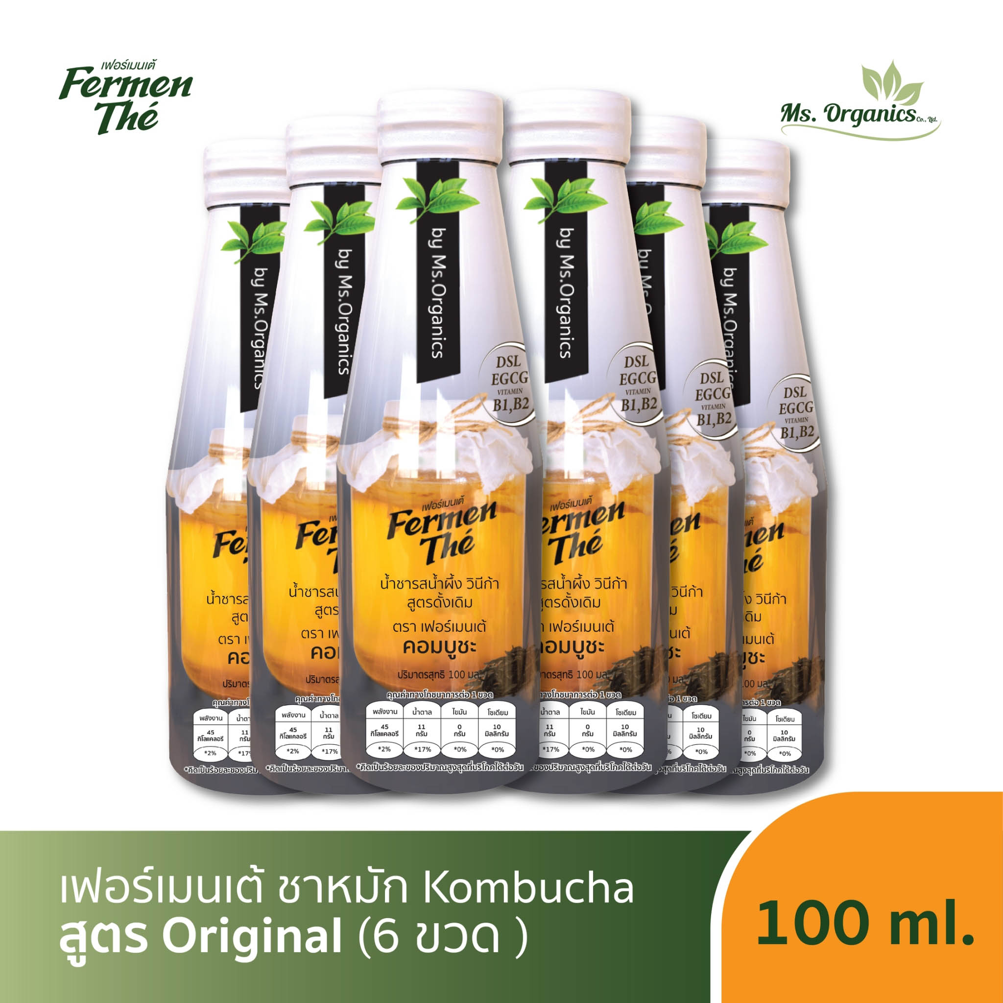 Fermenthé Kombucha Tea Original taste