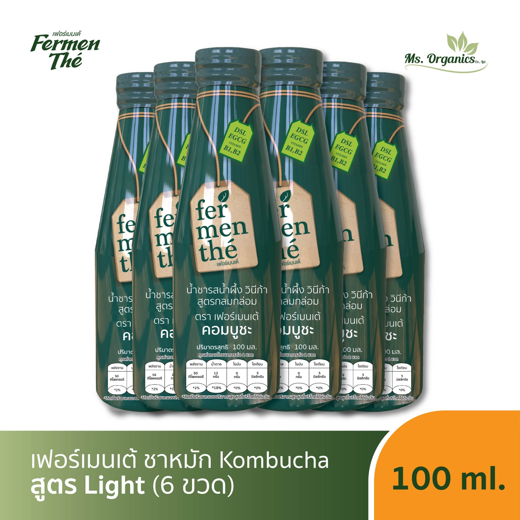 Fermenthé Kombucha Tea Light taste