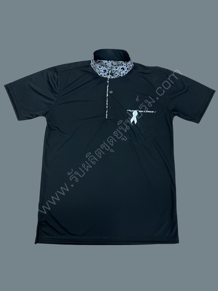เสื้อโปโลสีดำ คุณภาพพรีเมียม