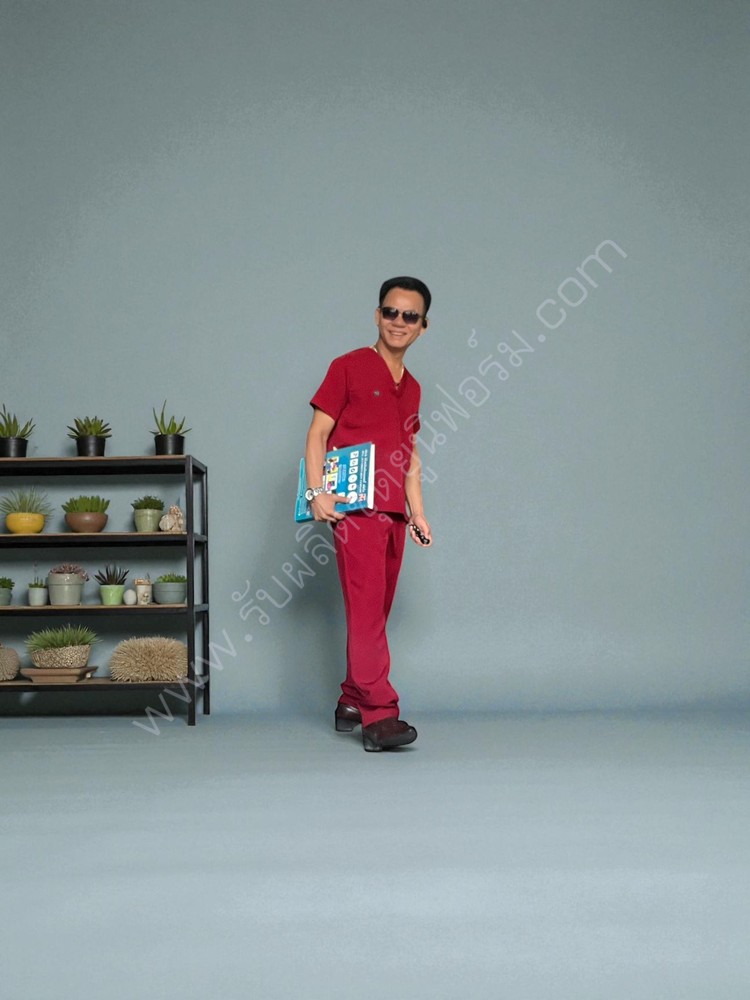 ชุดสครับ (Scrub Uniform) สำหรับบุคลากรทางการแพทย์