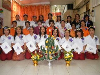 Thai massage school
