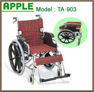 Wheelchair aluminium alloy TA903