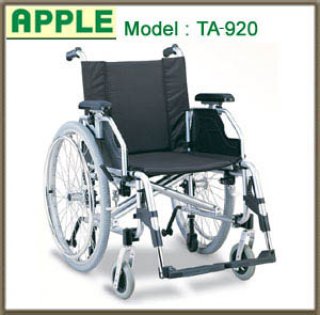 Wheelchair aluminium alloy TA920