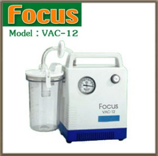 Suction machine VAC-12