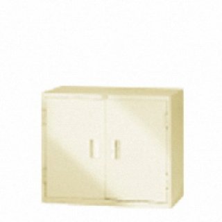 Files Cabinet 2 Doors