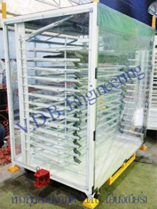 Iron Pallets for Sale
