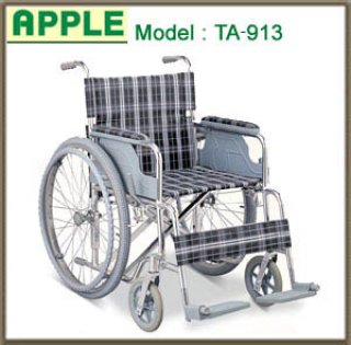 Wheelchair aluminium alloy TA913