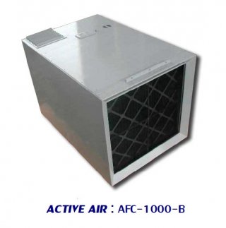 Active Air Machine AFC 1000