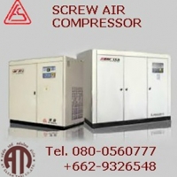 ปั๊มสกรู Screw Air Compressor
