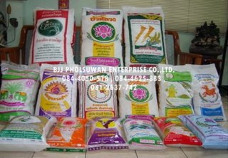 Fertilizer Bags for 50 KG