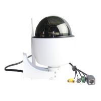 Zilink CCTV zoom Wireless OUTDOOR IP speed dome camer