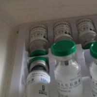 HGH (Recombinant Human Growth Hormone for Injection)