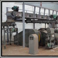 Biomass Briquettes Making Machine