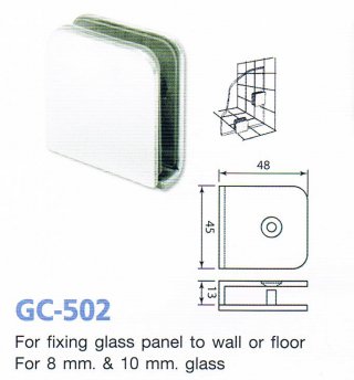 ตัวหนีบกระจกห้องน้ำรุ่นเล็ก GC502