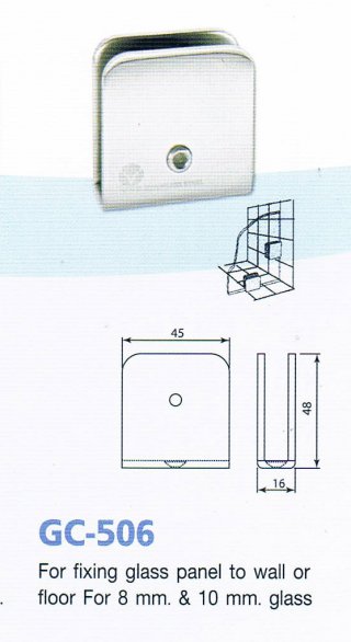 ตัวหนีบกระจกห้องน้ำรุ่นเล็ก GC506