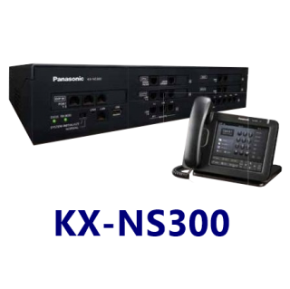 ตู้สาขาโทรศัพท์ PANASONIC IP PBX รุ่น KX-NS300