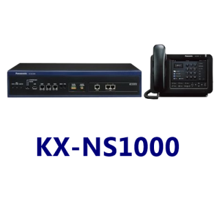 ตู้สาขาโทรศัพท์ PANASONIC IP PBX รุ่น KX-NS1000