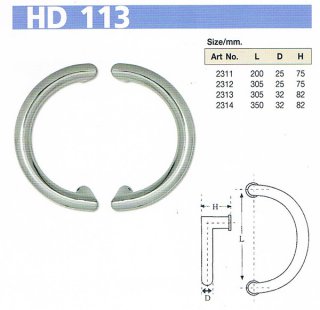 Curve Pull Handle (HD113)