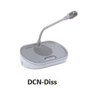 ไมโครโฟน DCN - Diss