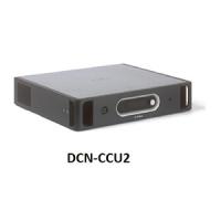 DCN‑CCU2 Central Control Unit
