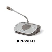 ไมโครโฟนสำหรับการประชุม DCN‑WD‑D Wireless