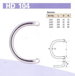 Pull Handle (HD104)