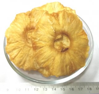 Dehydrated Pineapple Ring