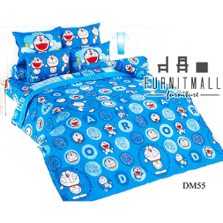 ชุดผ้าปูที่นอน TOTO ลายการ์ตูนรุ่น DM55